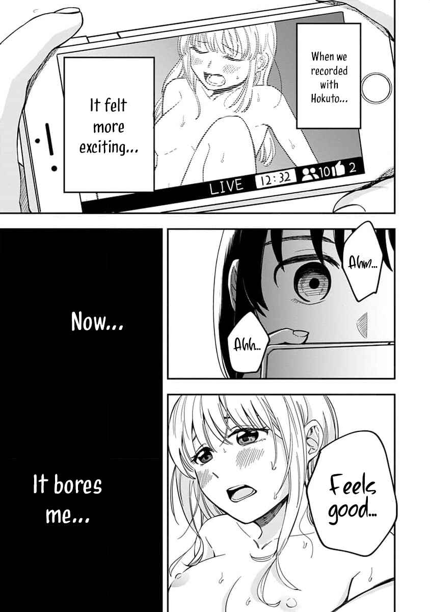 Sayonara Flower Petal Chapter 4 - Page 13