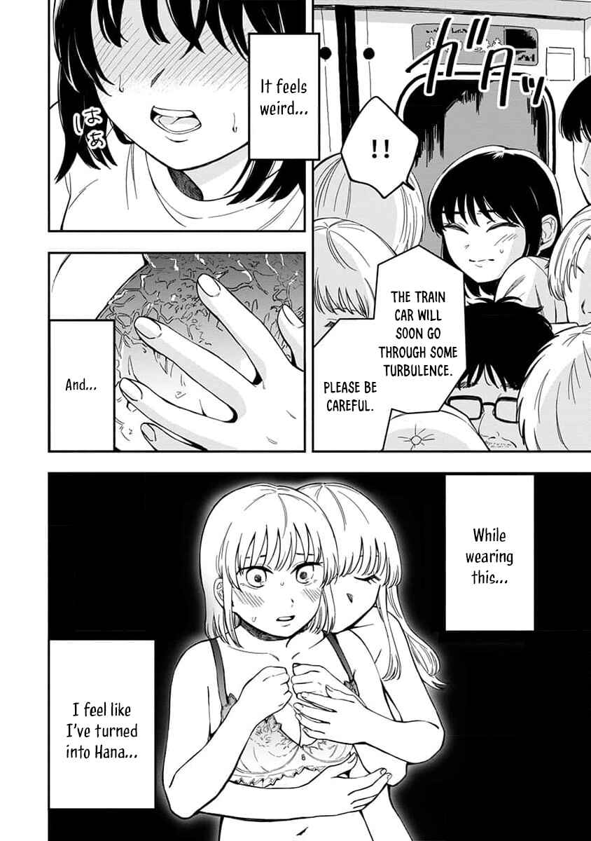 Sayonara Flower Petal Chapter 4 - Page 22