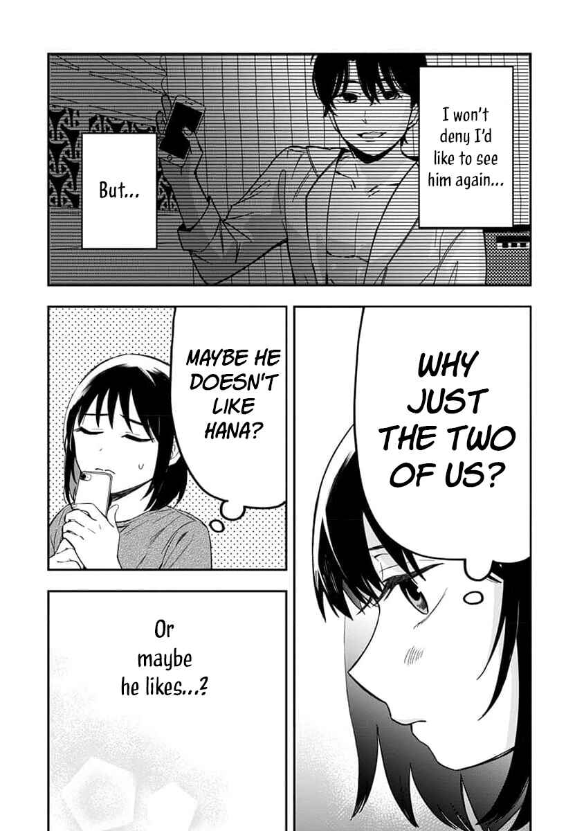 Sayonara Flower Petal Chapter 4 - Page 6