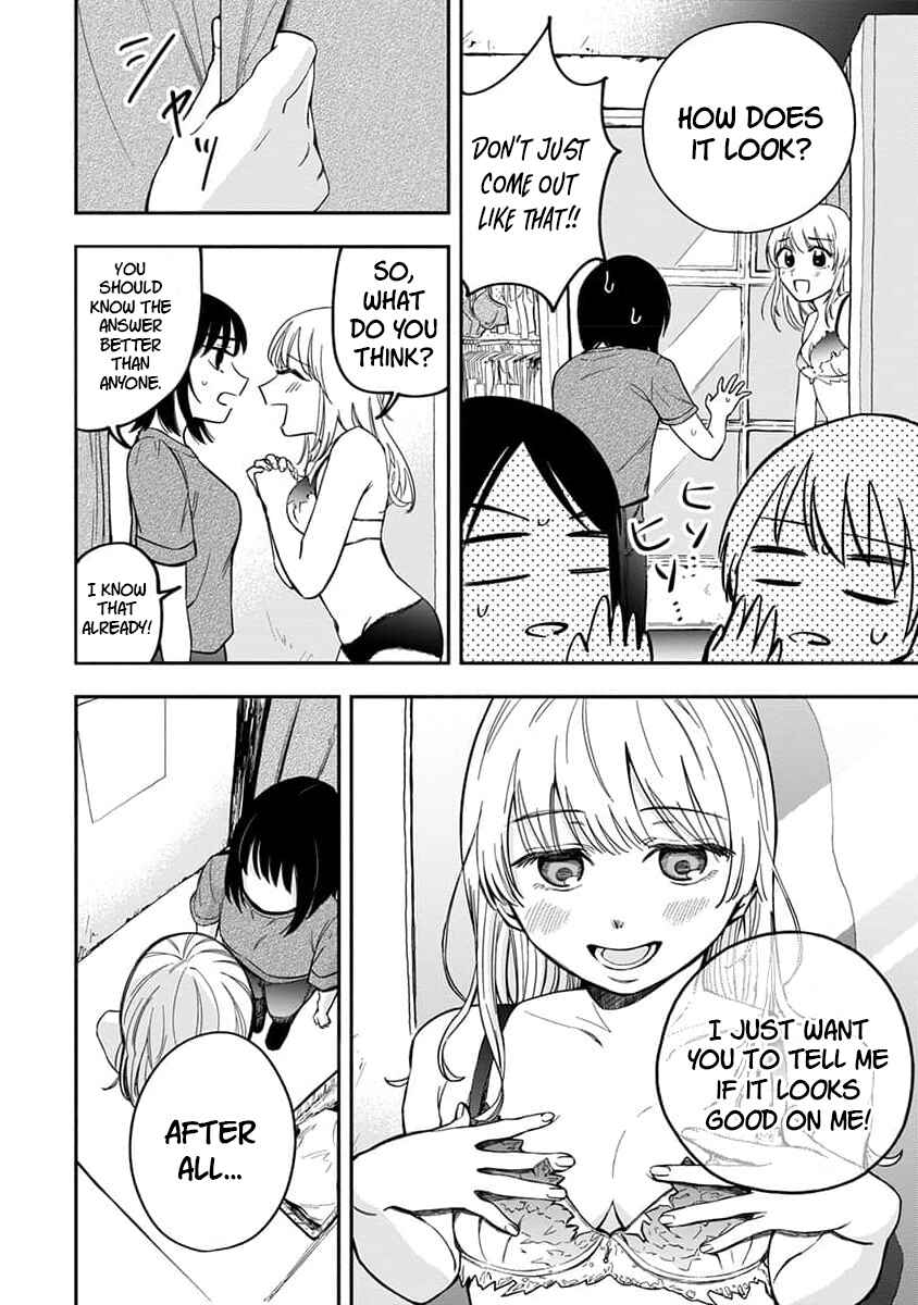 Sayonara Flower Petal Chapter 4 - Page 8