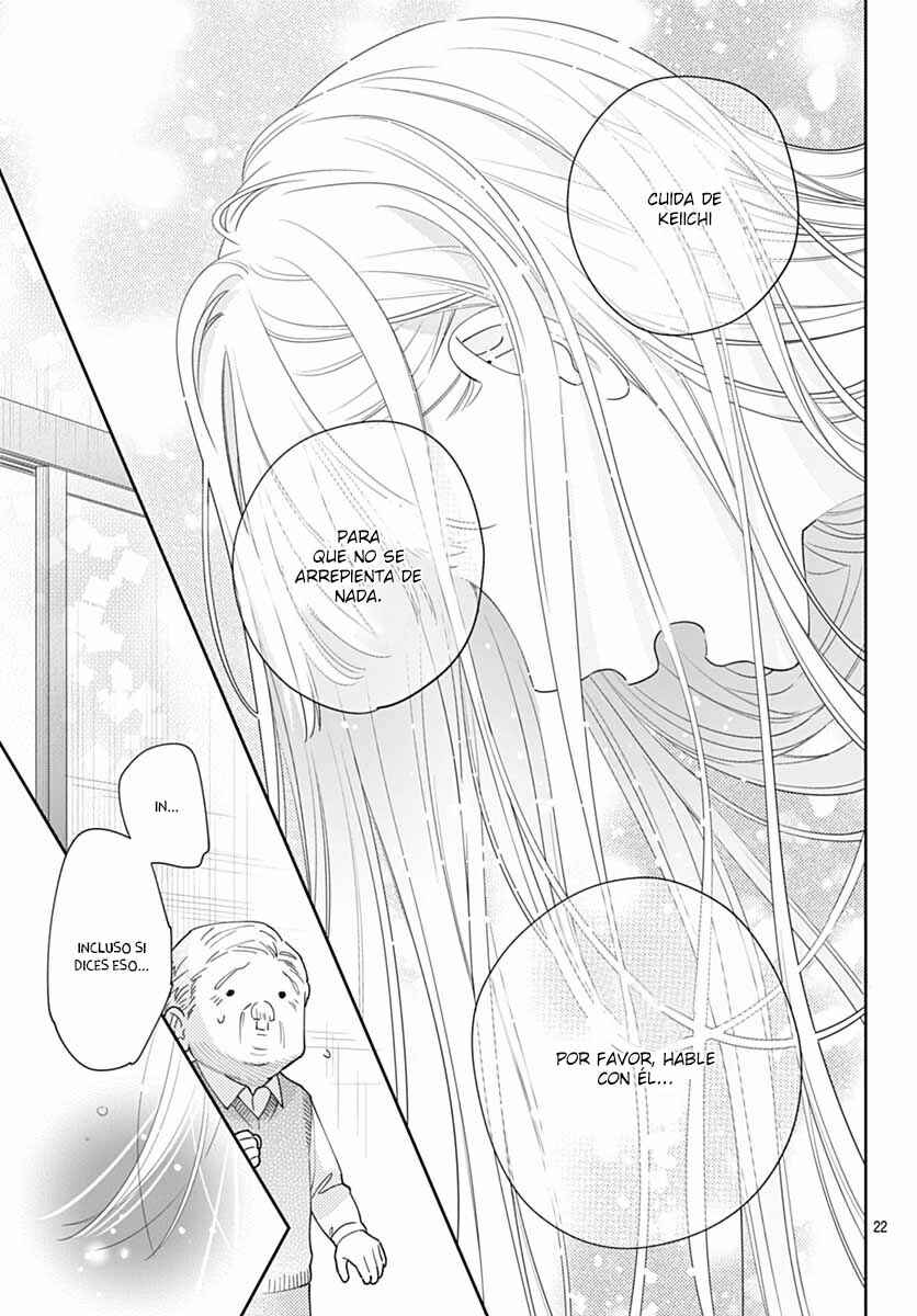 Hayaku Shitai Futari Chapter 47 - Page 24
