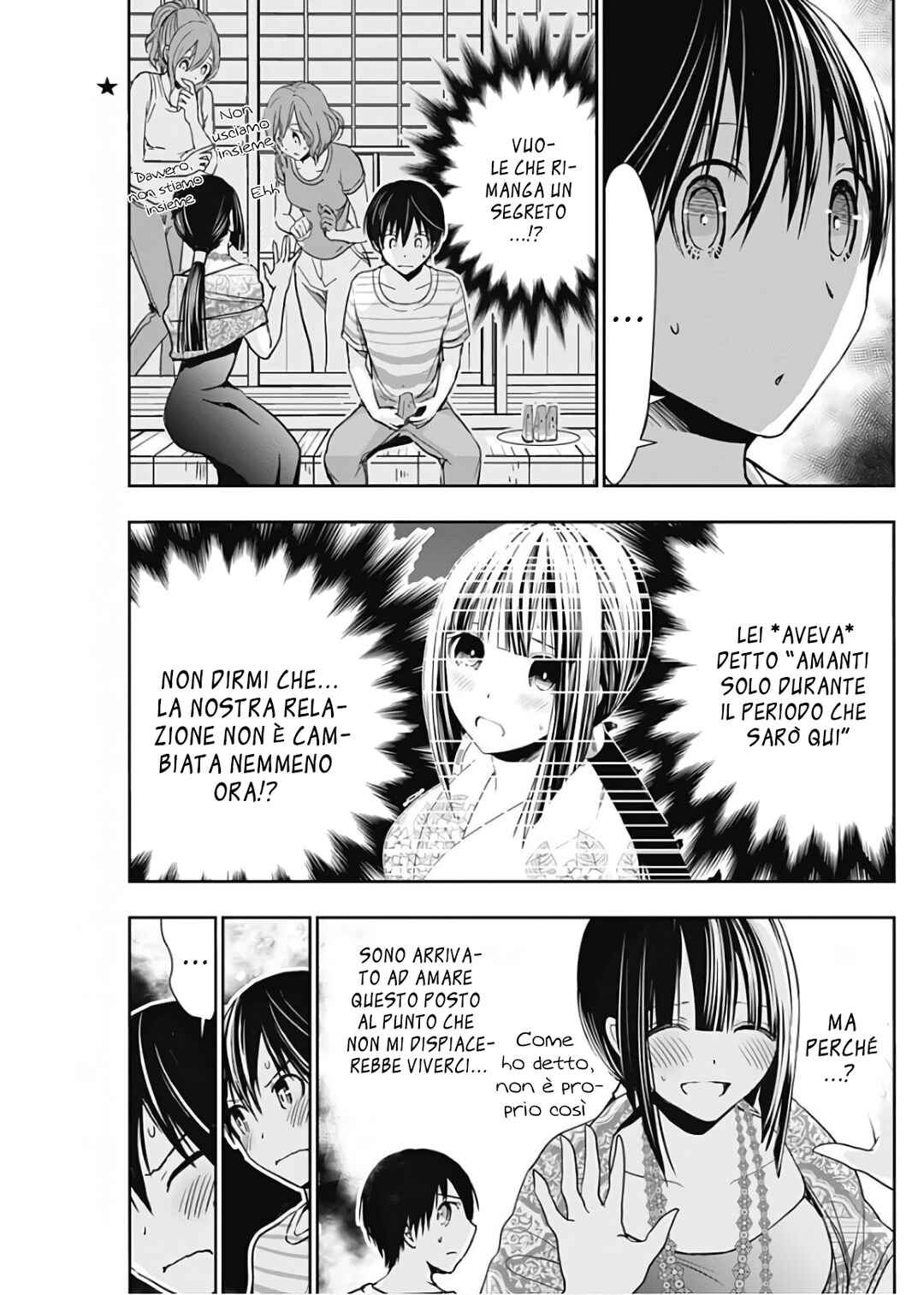 Minamoto-kun Monogatari Chapter 341 - Page 4
