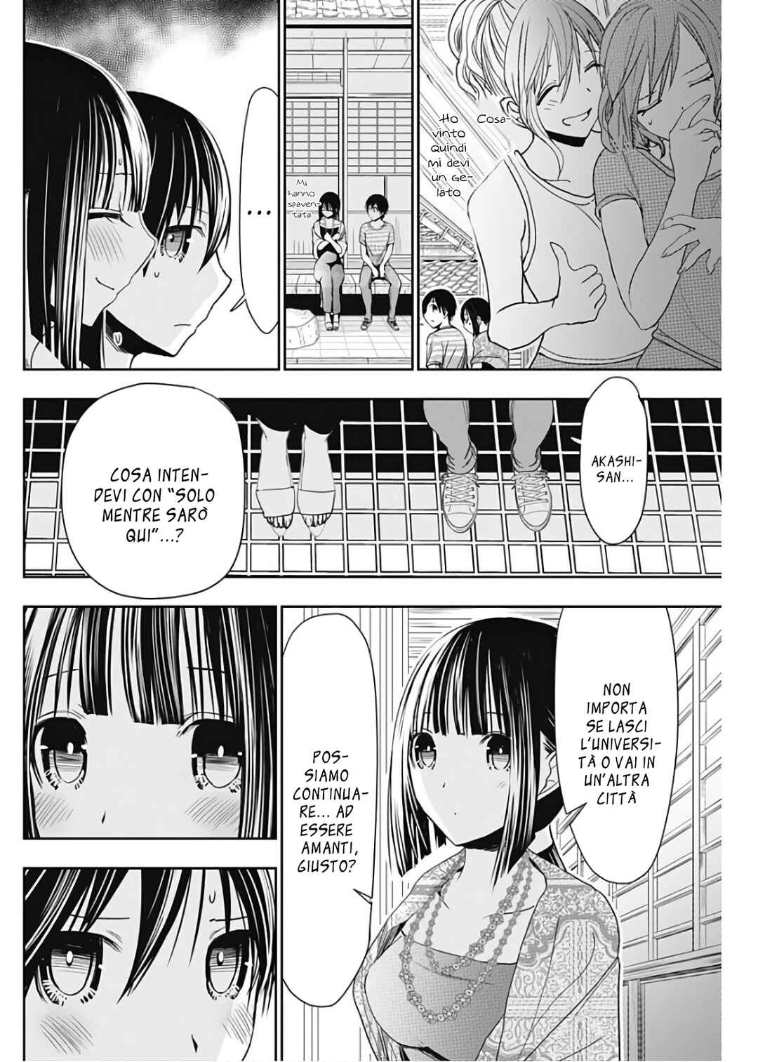 Minamoto-kun Monogatari Chapter 341 - Page 5