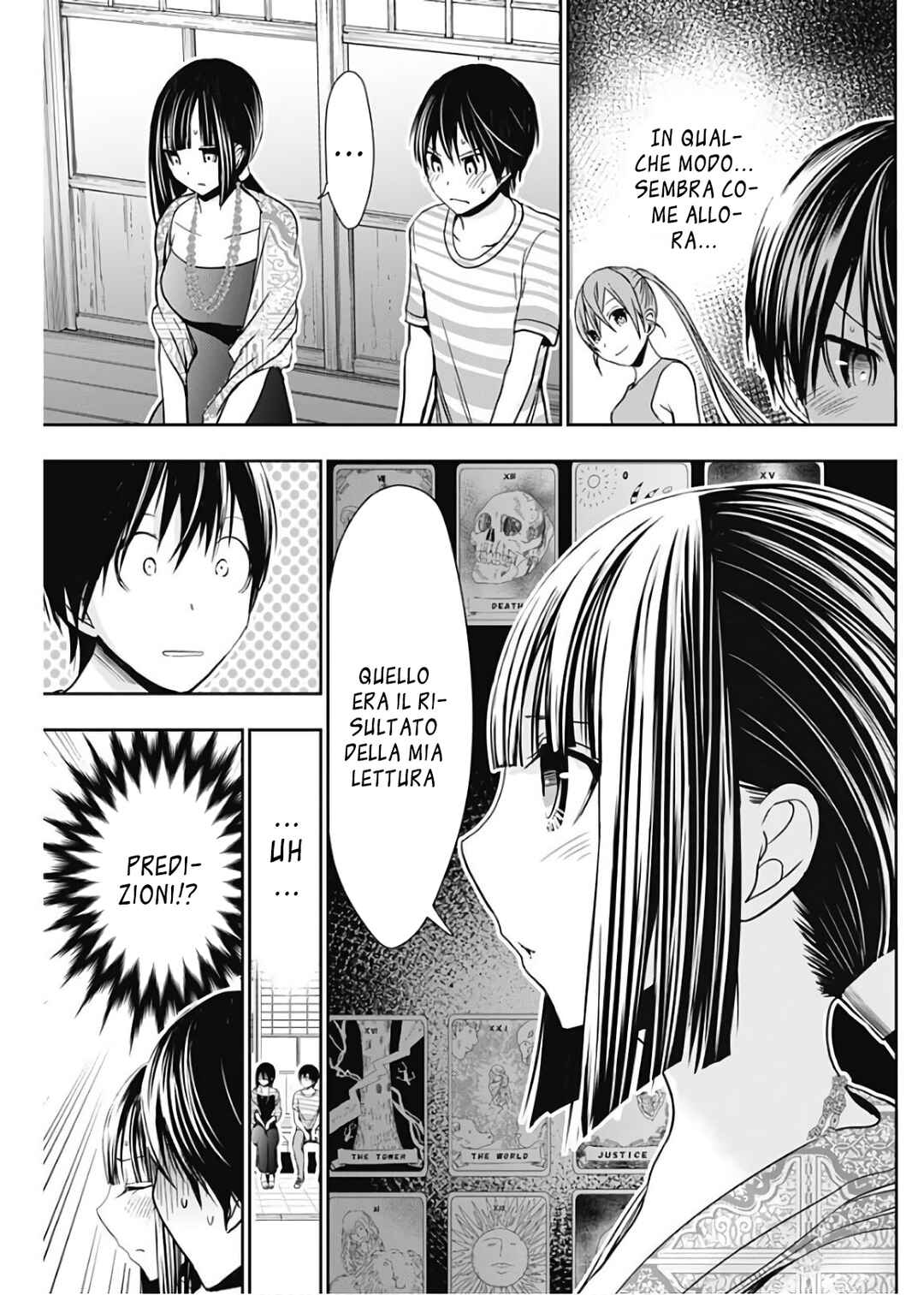 Minamoto-kun Monogatari Chapter 341 - Page 6