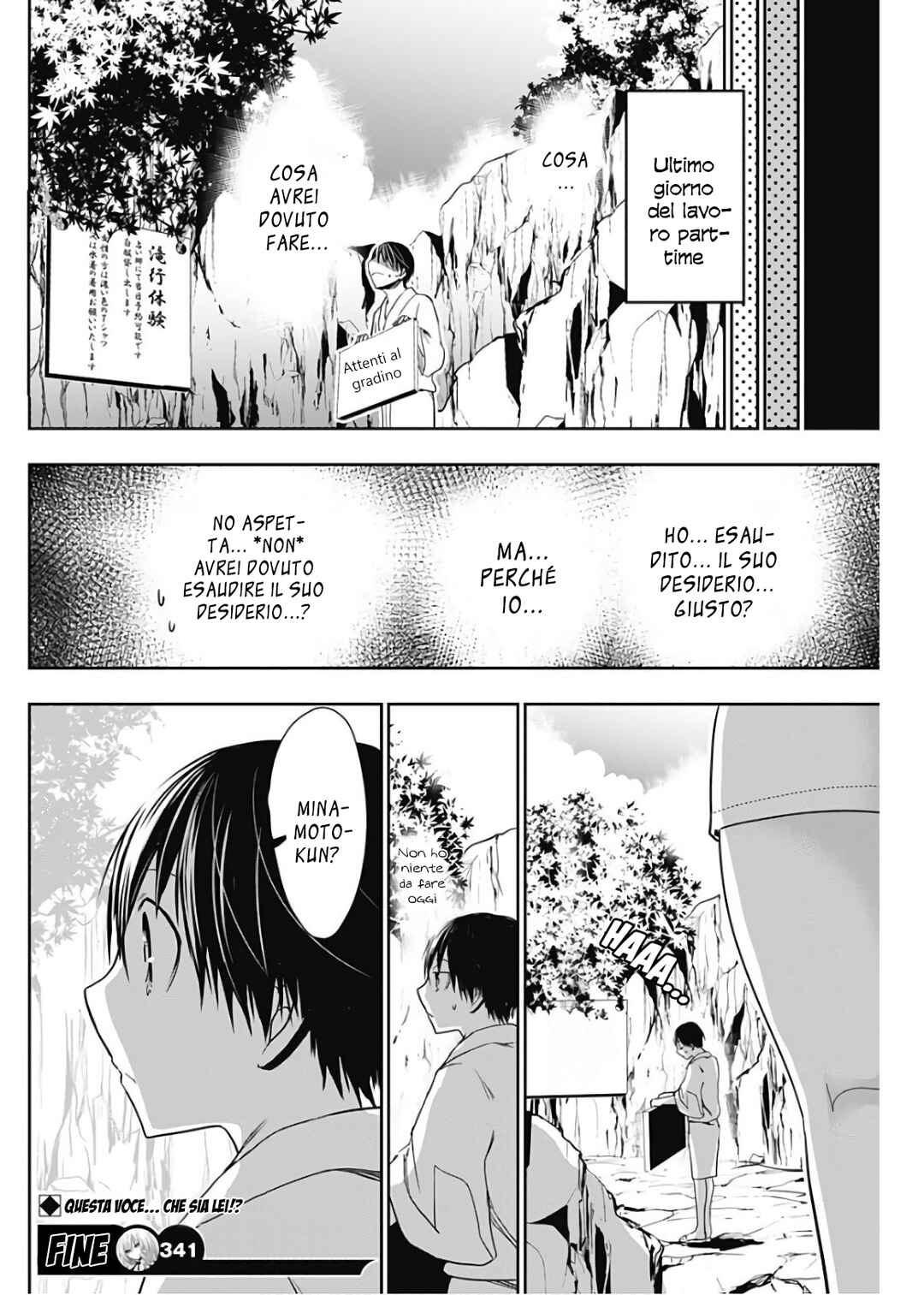Minamoto-kun Monogatari Chapter 341 - Page 9