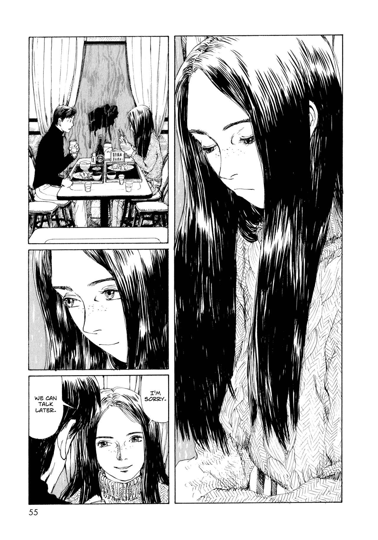 Omoide Emanon Chapter 4 - Page 15