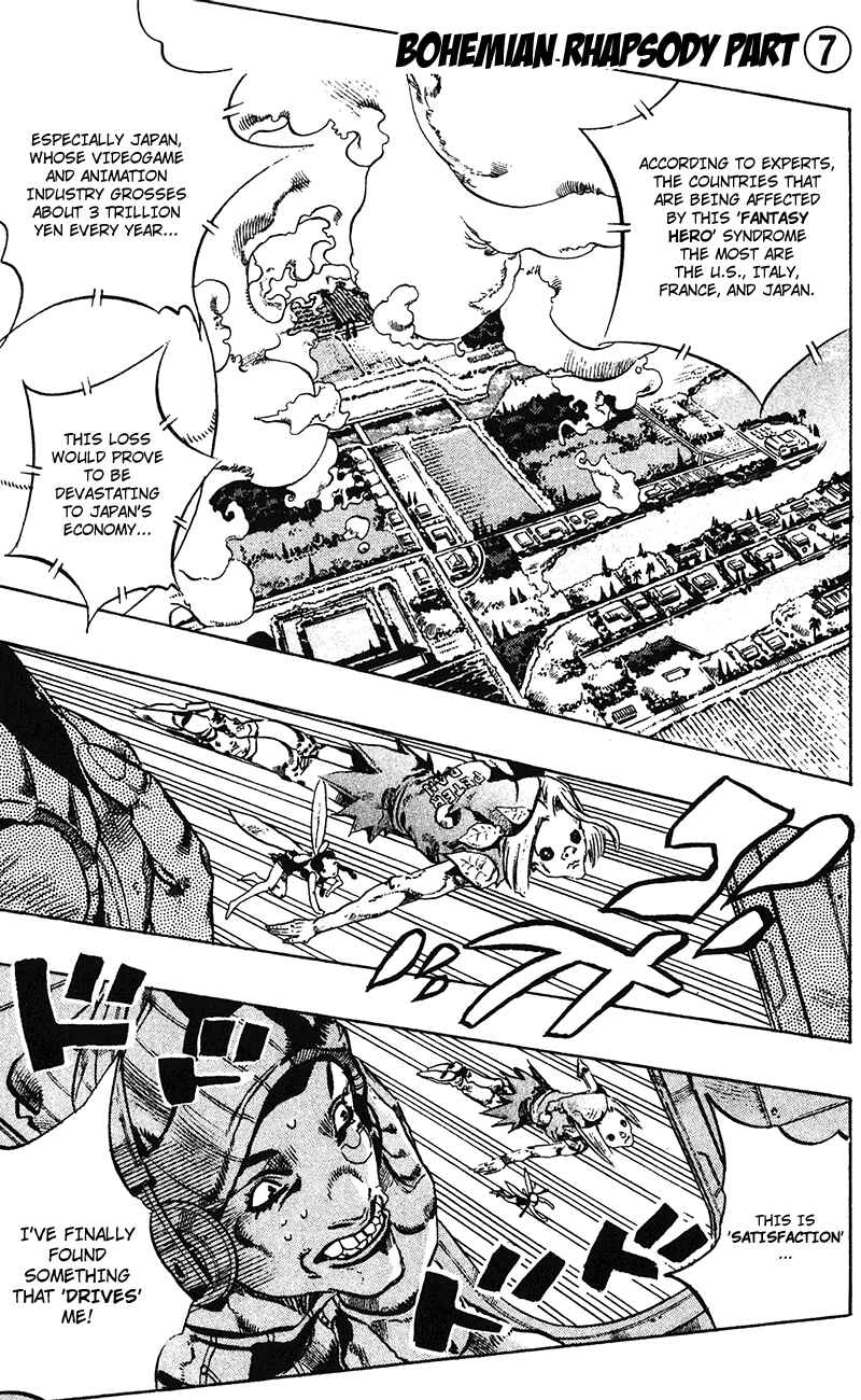 JoJo no Kimyou na Bouken: Part 6 - Stone Ocean Chapter 110 - Page 2
