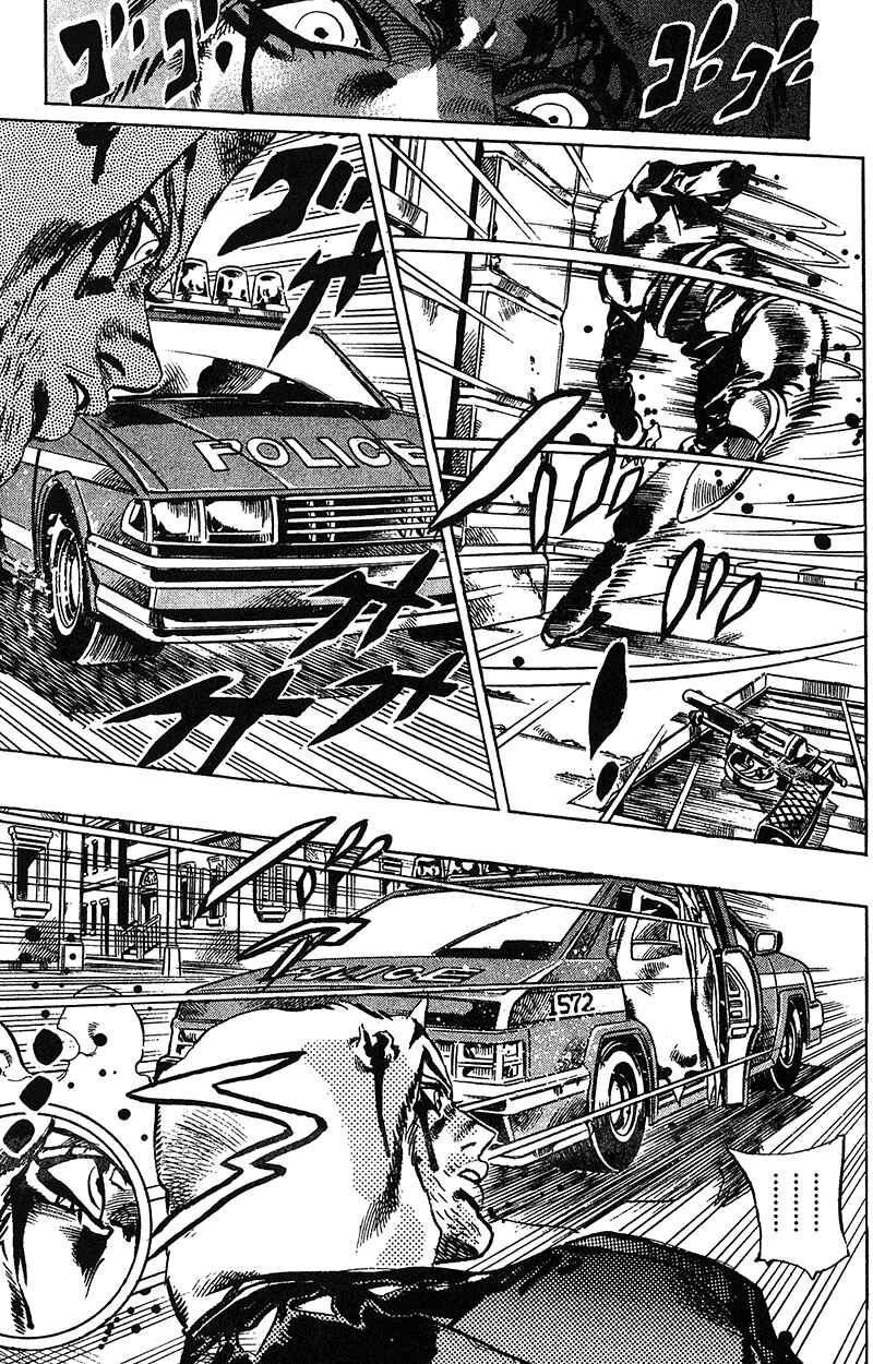 JoJo no Kimyou na Bouken: Part 6 - Stone Ocean Chapter 110 - Page 7