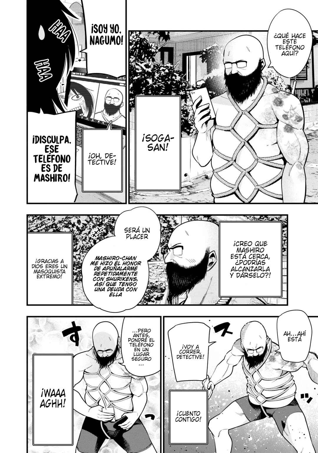 Mattaku Saikin no Tantei to Kitara Chapter 47 - Page 10