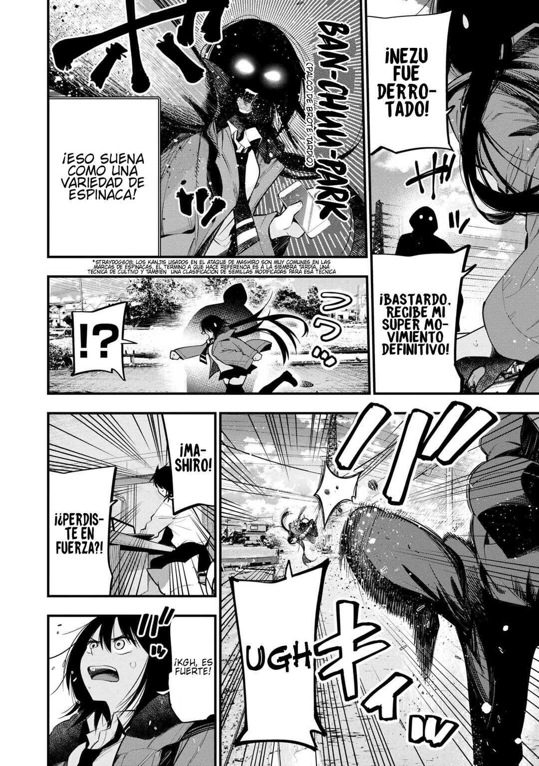 Mattaku Saikin no Tantei to Kitara Chapter 47 - Page 12