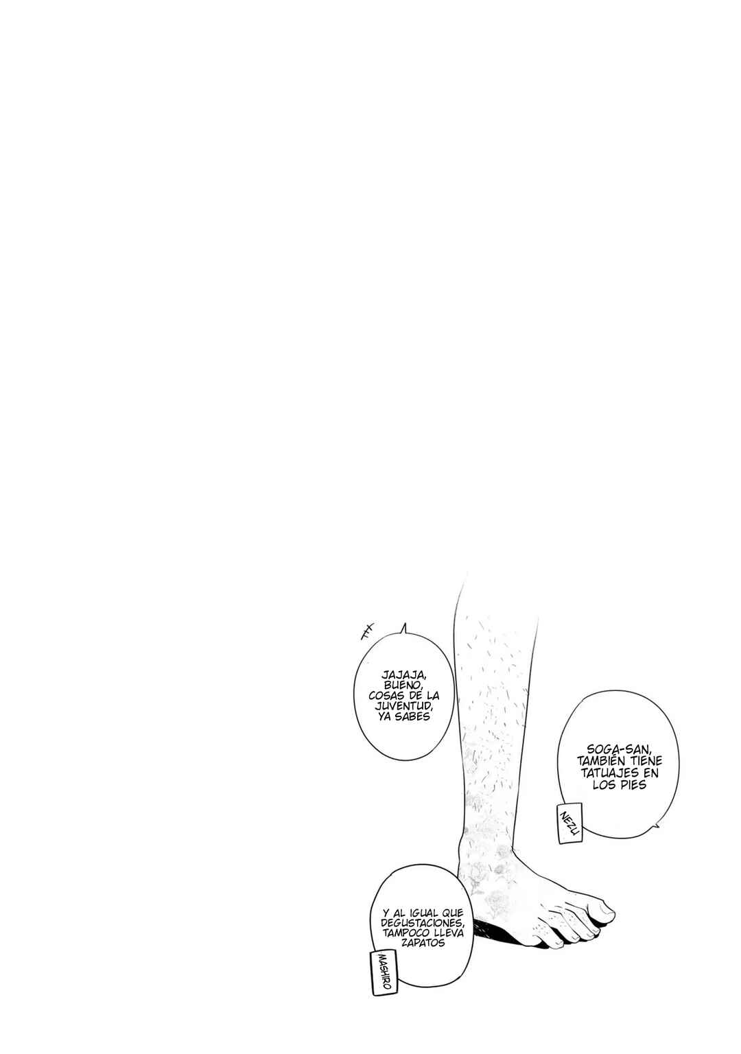 Mattaku Saikin no Tantei to Kitara Chapter 47 - Page 18