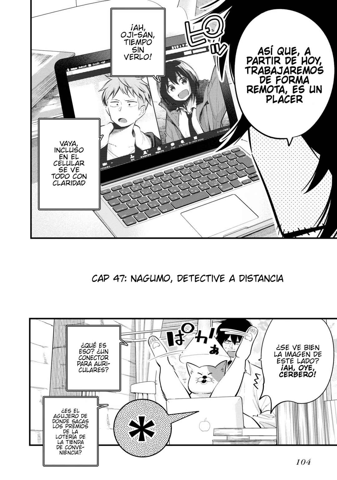 Mattaku Saikin no Tantei to Kitara Chapter 47 - Page 2