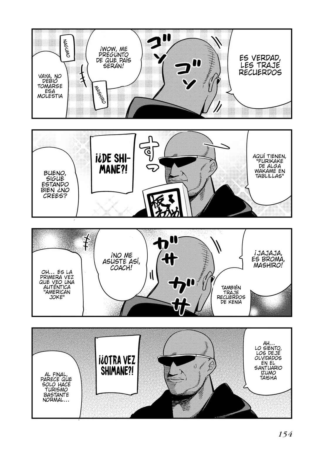 Mattaku Saikin no Tantei to Kitara Chapter 47 - Page 20