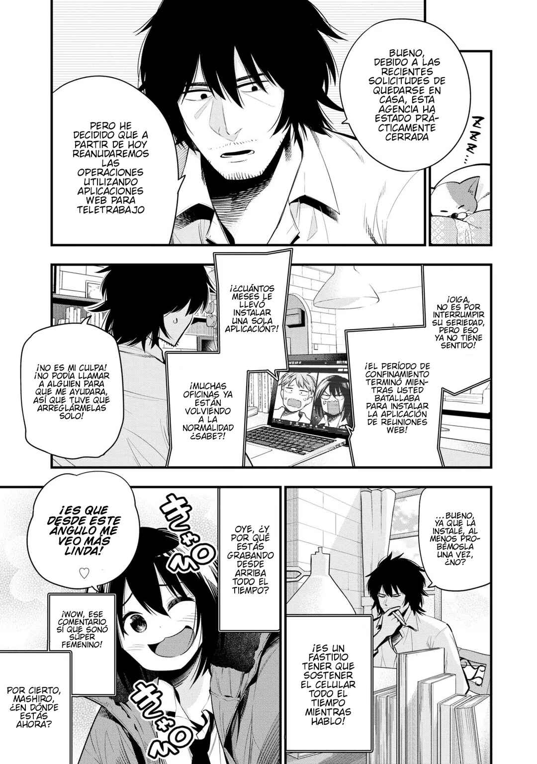 Mattaku Saikin no Tantei to Kitara Chapter 47 - Page 3