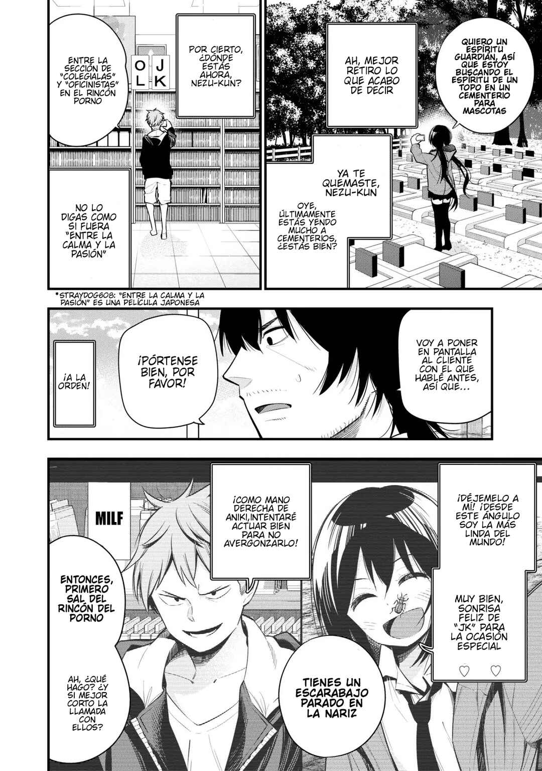 Mattaku Saikin no Tantei to Kitara Chapter 47 - Page 4