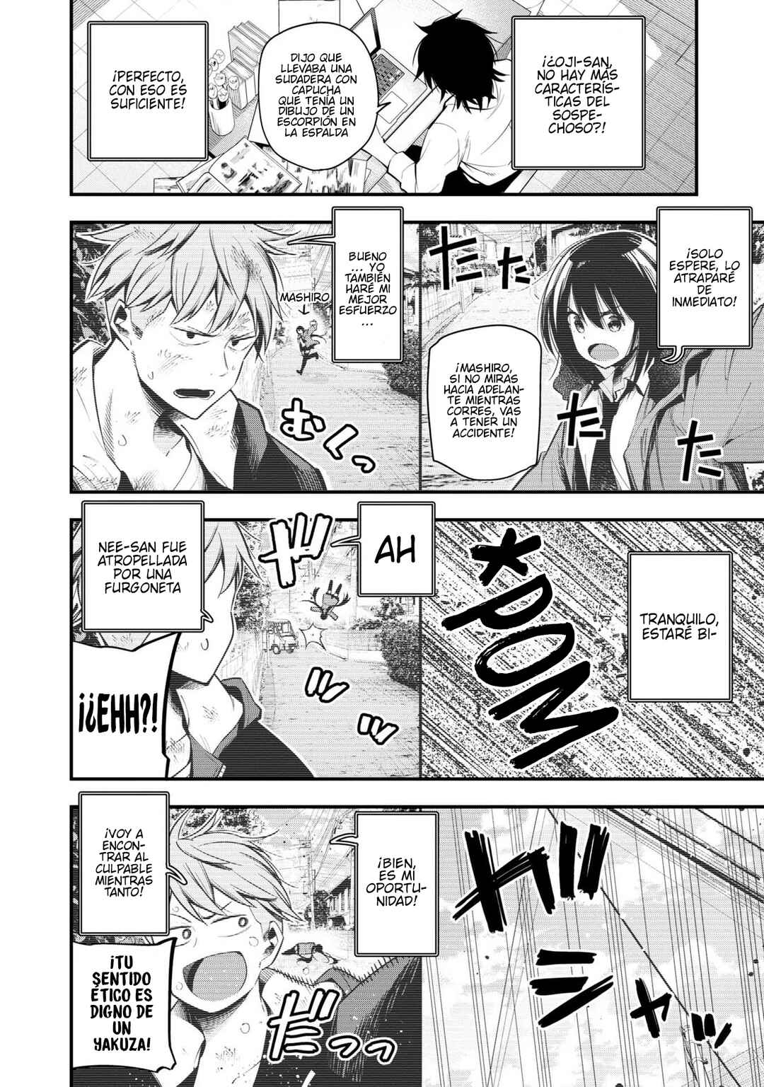Mattaku Saikin no Tantei to Kitara Chapter 47 - Page 8