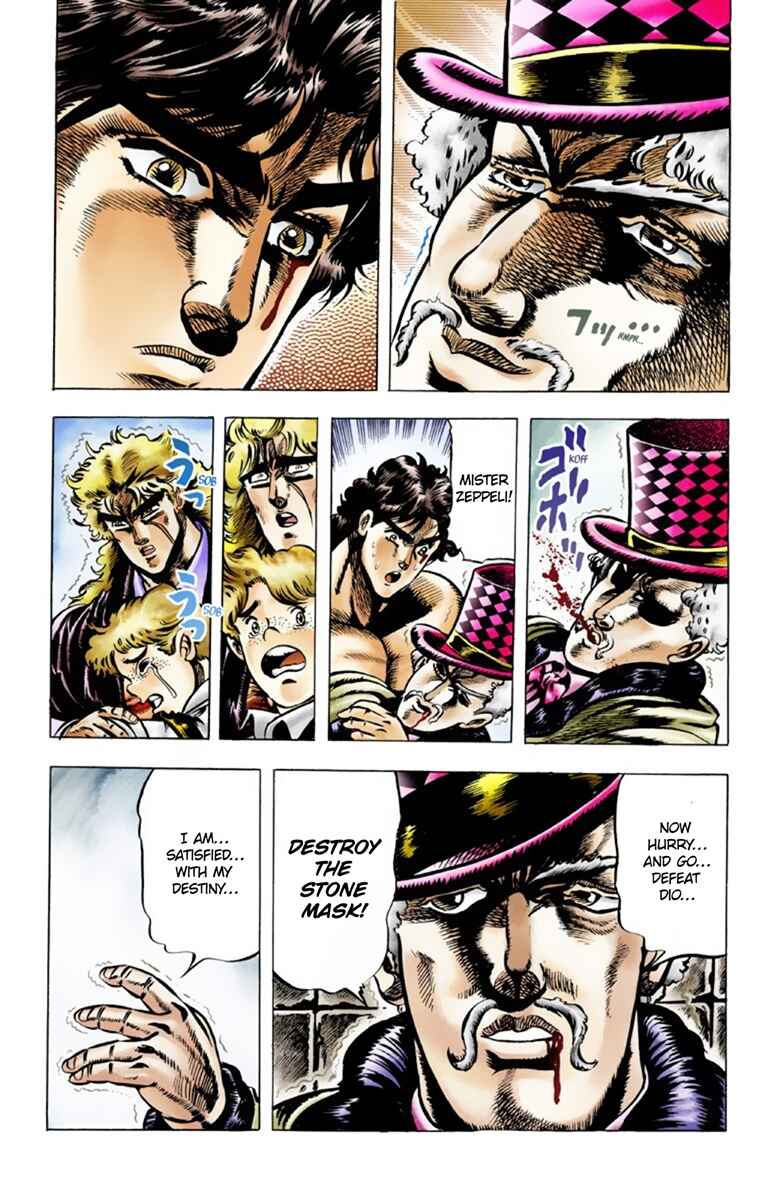 JoJo no Kimyou na Bouken: Part 1 - Phantom Blood Color-ban Chapter 35 - Page 14