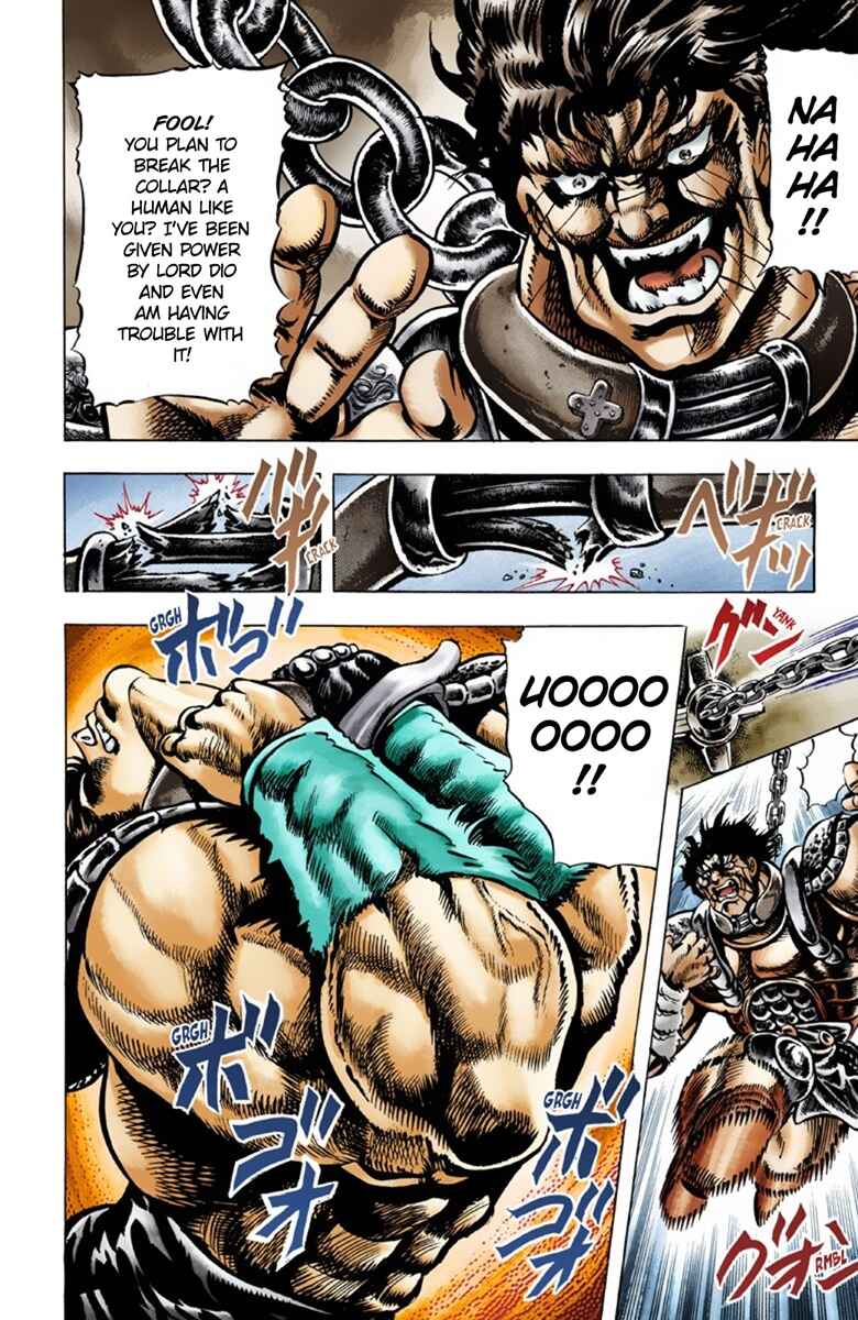 JoJo no Kimyou na Bouken: Part 1 - Phantom Blood Color-ban Chapter 35 - Page 5