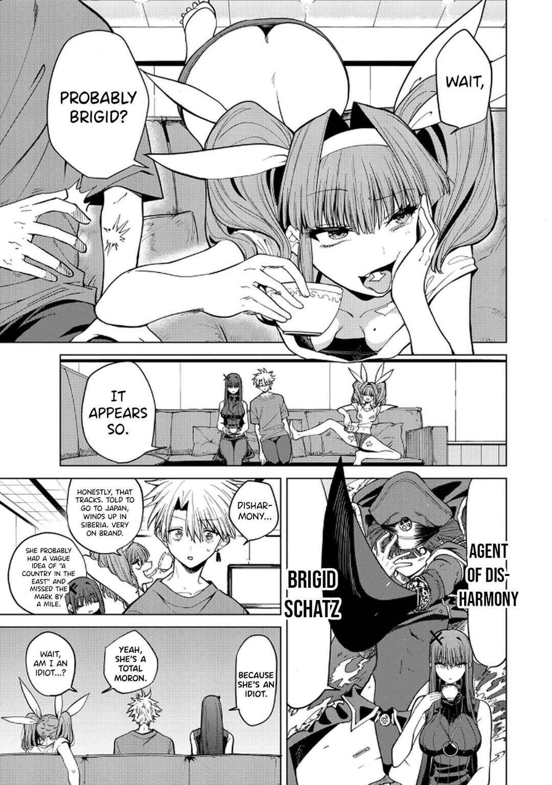 Kurotsuki no Yaergnacht Chapter 8 - Page 5