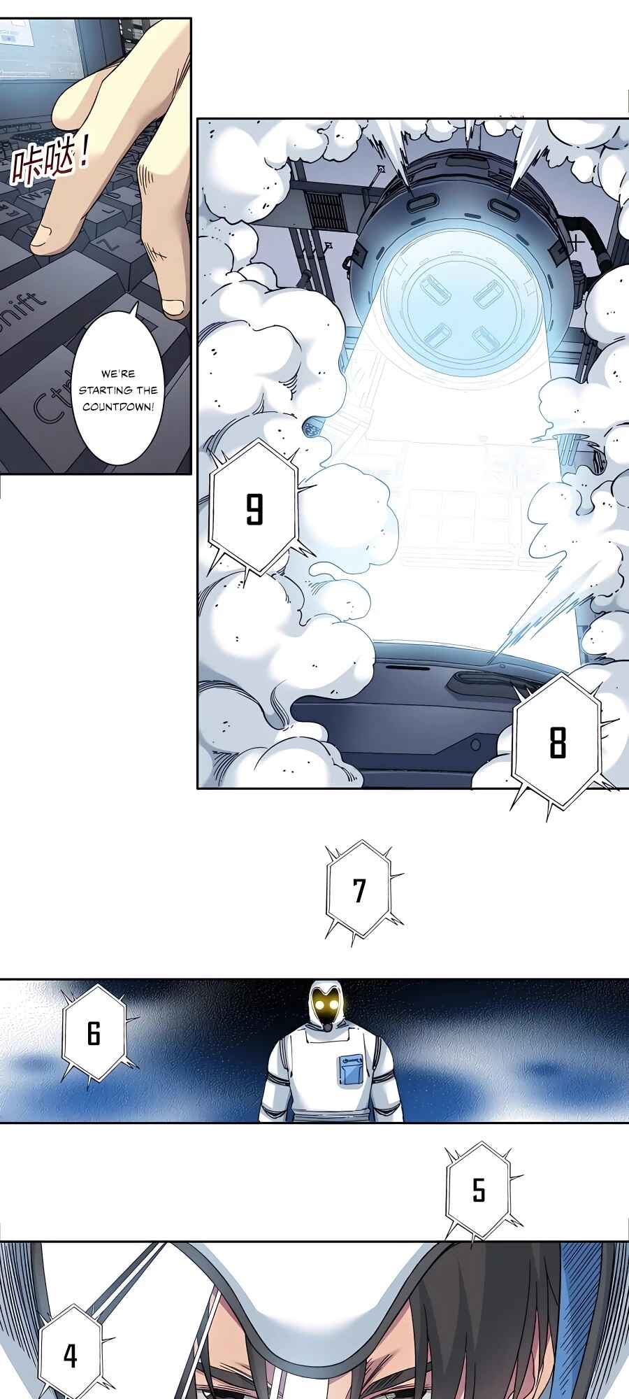 Eternal Club Chapter 142 - Page 16