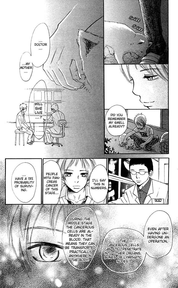 Bokura ga Ita Chapter 38 - Page 13