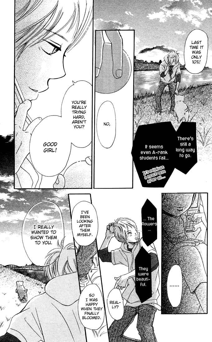 Bokura ga Ita Chapter 38 - Page 18