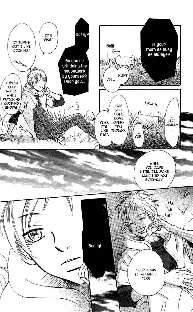 Bokura ga Ita Chapter 38 - Page 19