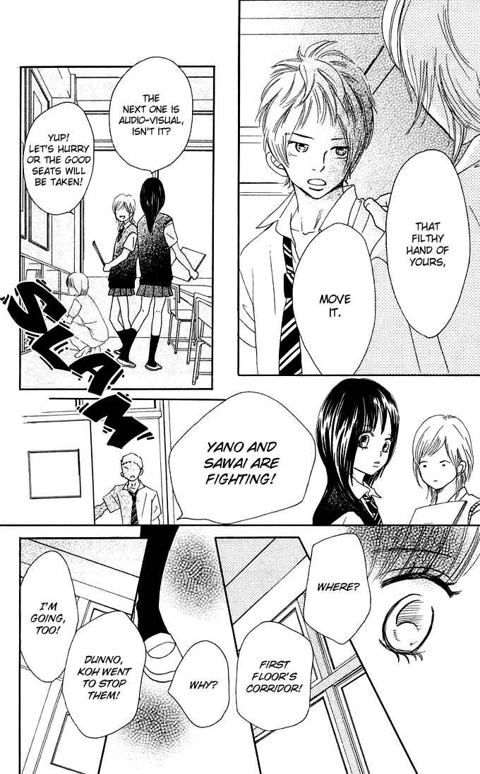 Bokura ga Ita Chapter 38 - Page 26