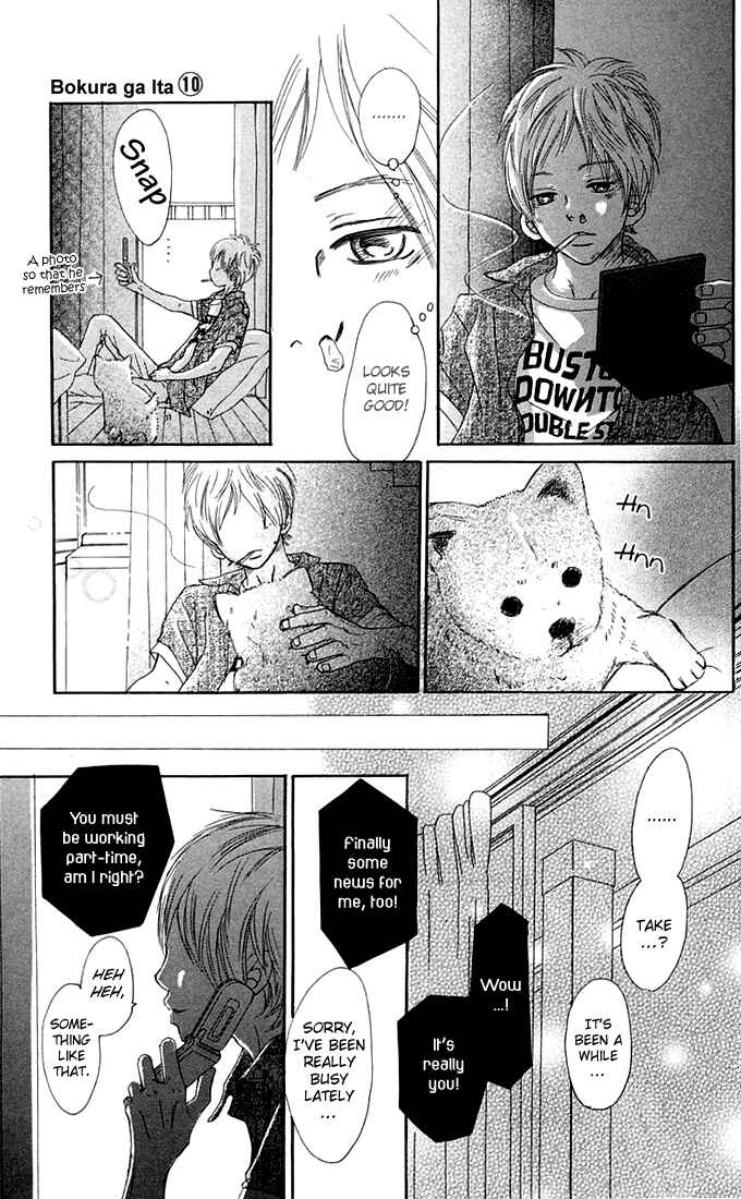 Bokura ga Ita Chapter 38 - Page 31