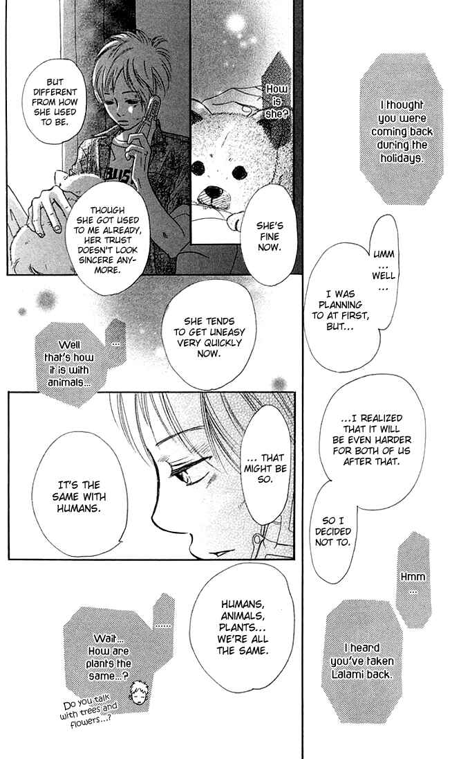 Bokura ga Ita Chapter 38 - Page 32