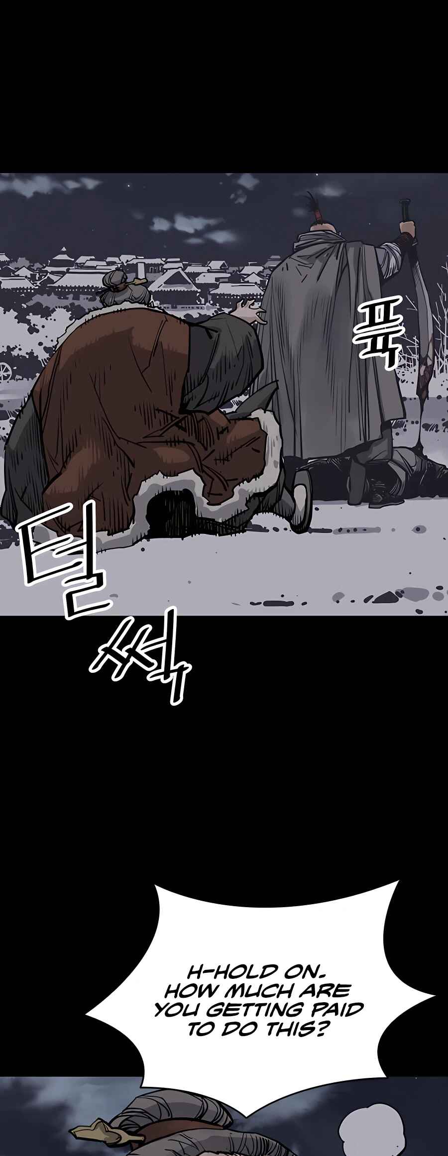 Shashin Chapter 43 - Page 11