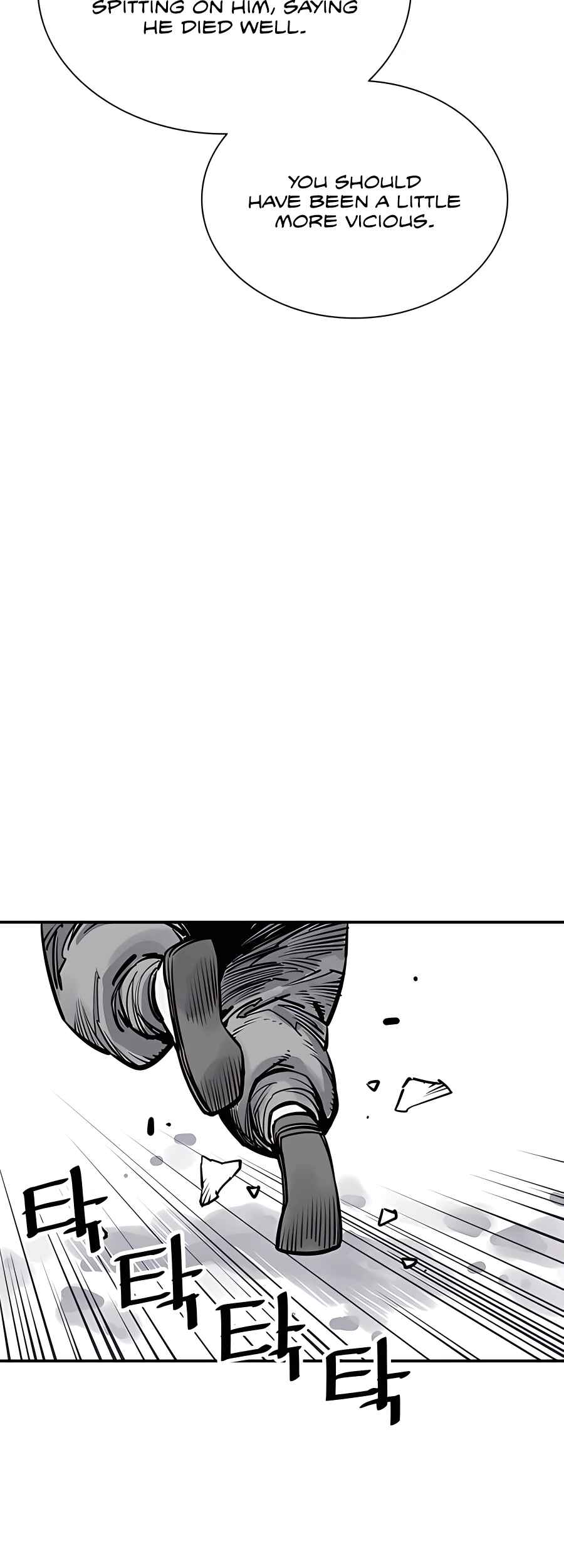 Shashin Chapter 43 - Page 19