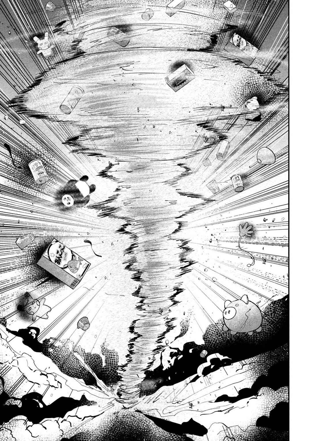 INNU Chapter 15 - Page 13