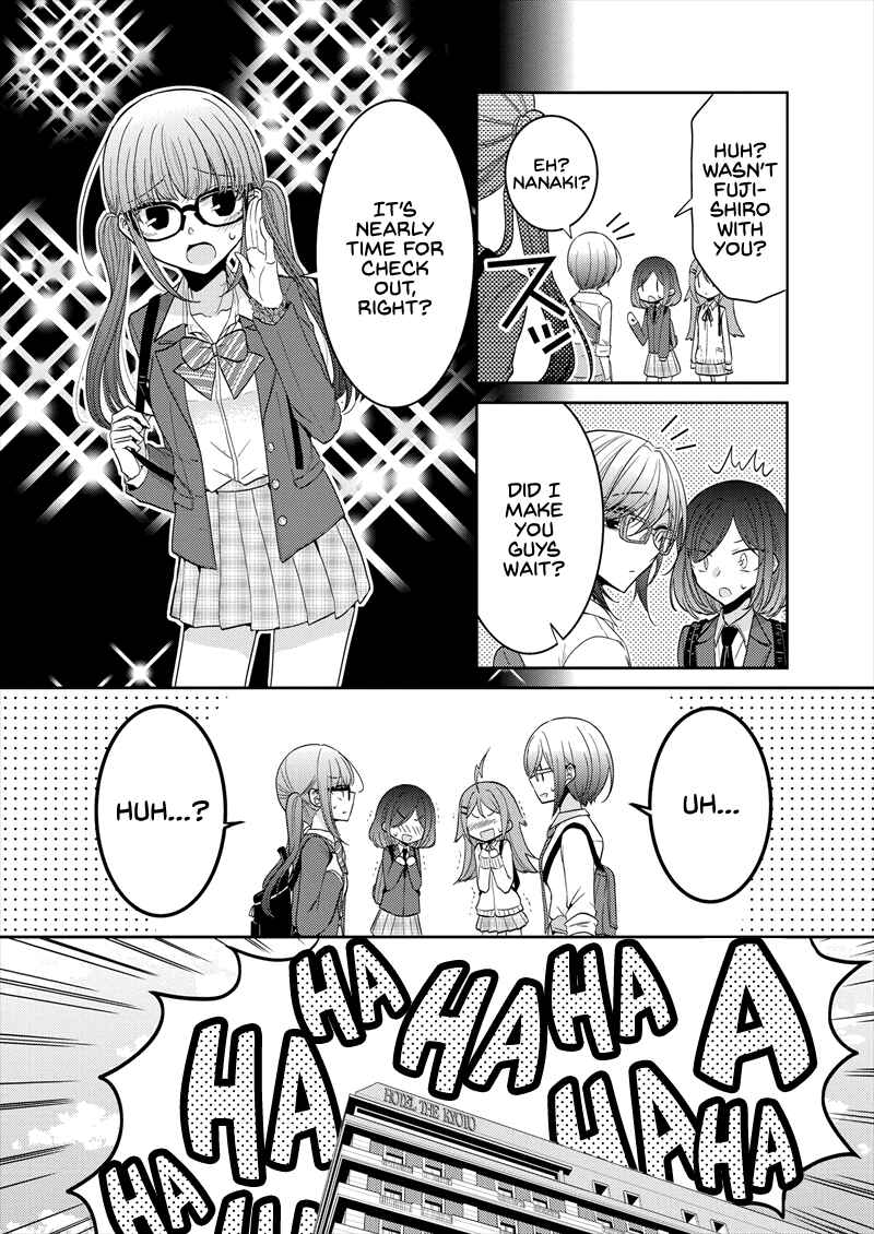 Dekisokonai no Himegimi-tachi Chapter 22 - Page 13