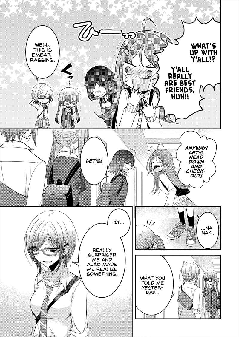 Dekisokonai no Himegimi-tachi Chapter 22 - Page 14