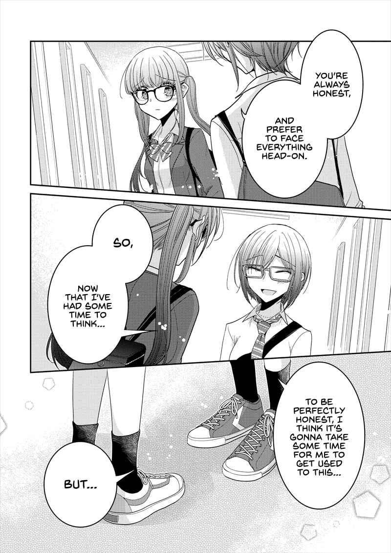 Dekisokonai no Himegimi-tachi Chapter 22 - Page 15