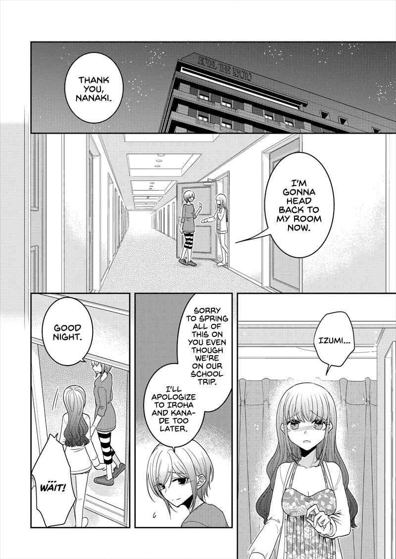 Dekisokonai no Himegimi-tachi Chapter 22 - Page 4