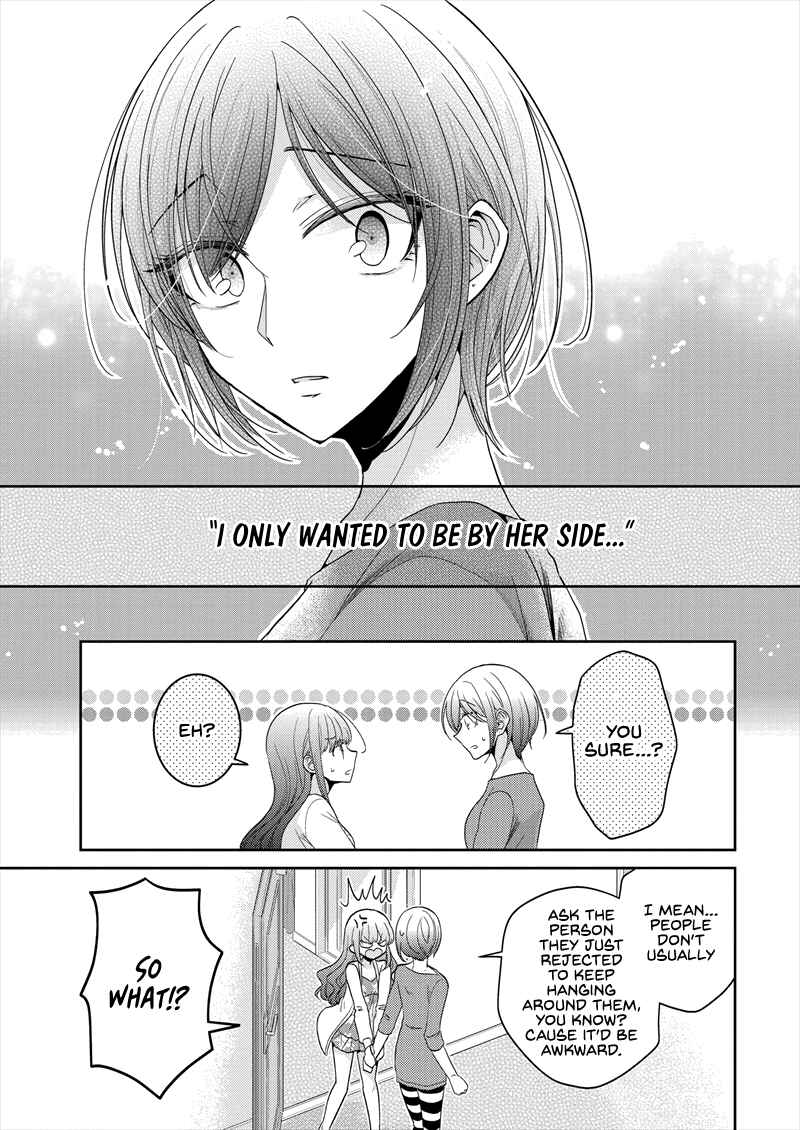 Dekisokonai no Himegimi-tachi Chapter 22 - Page 7