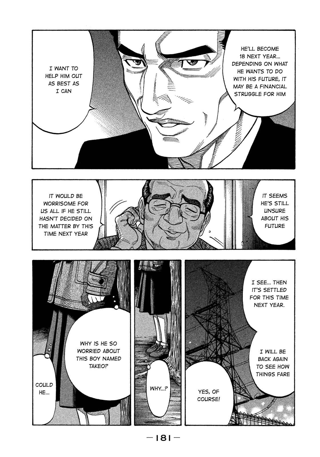 Montage Chapter 138 - Page 11