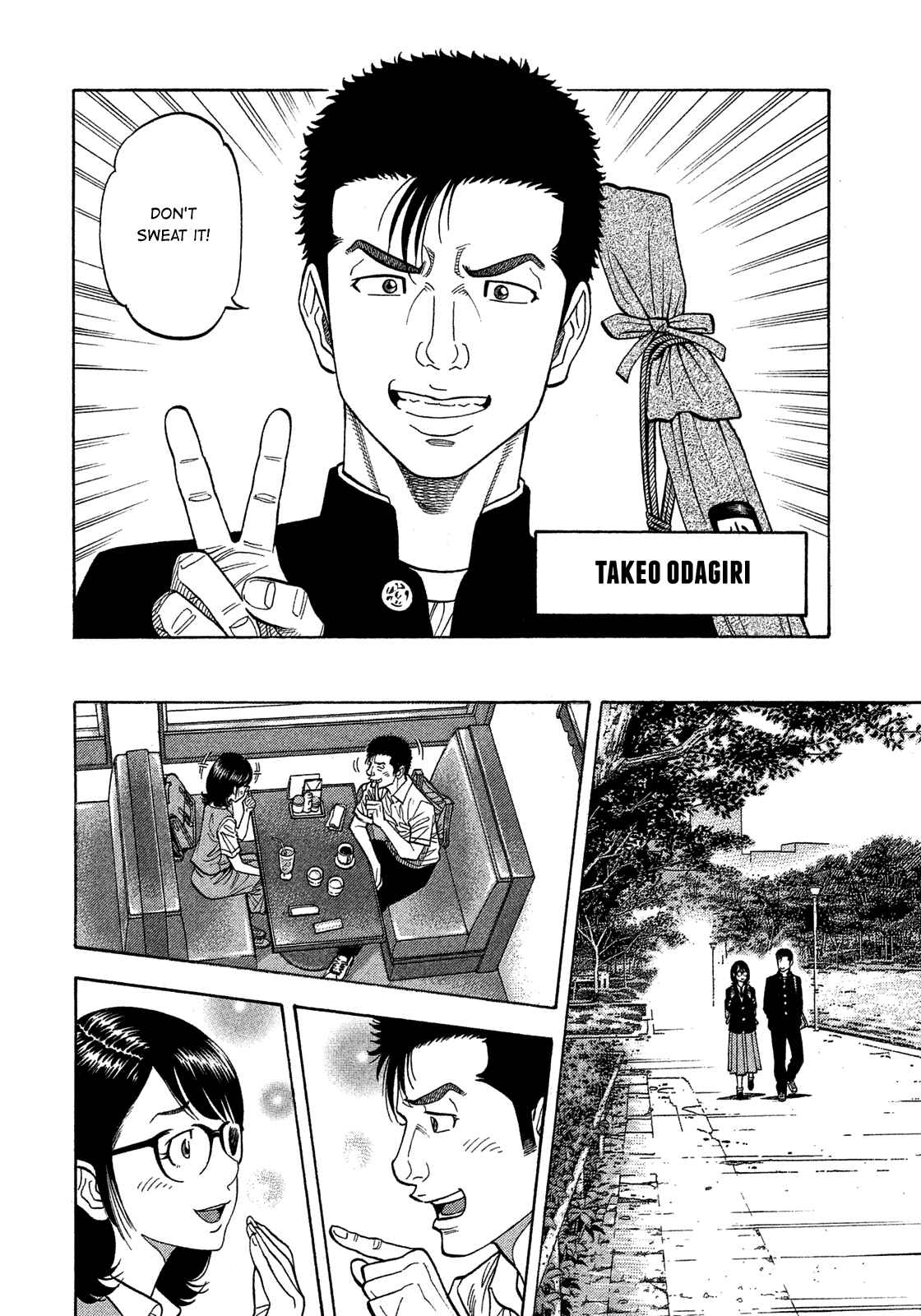 Montage Chapter 138 - Page 14