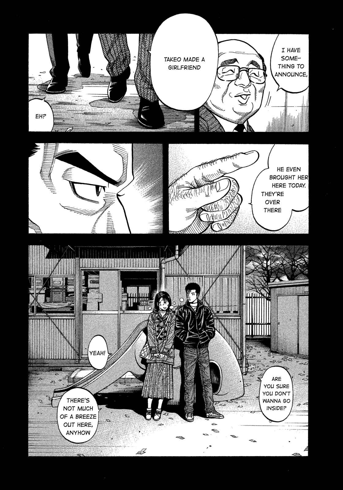 Montage Chapter 138 - Page 16
