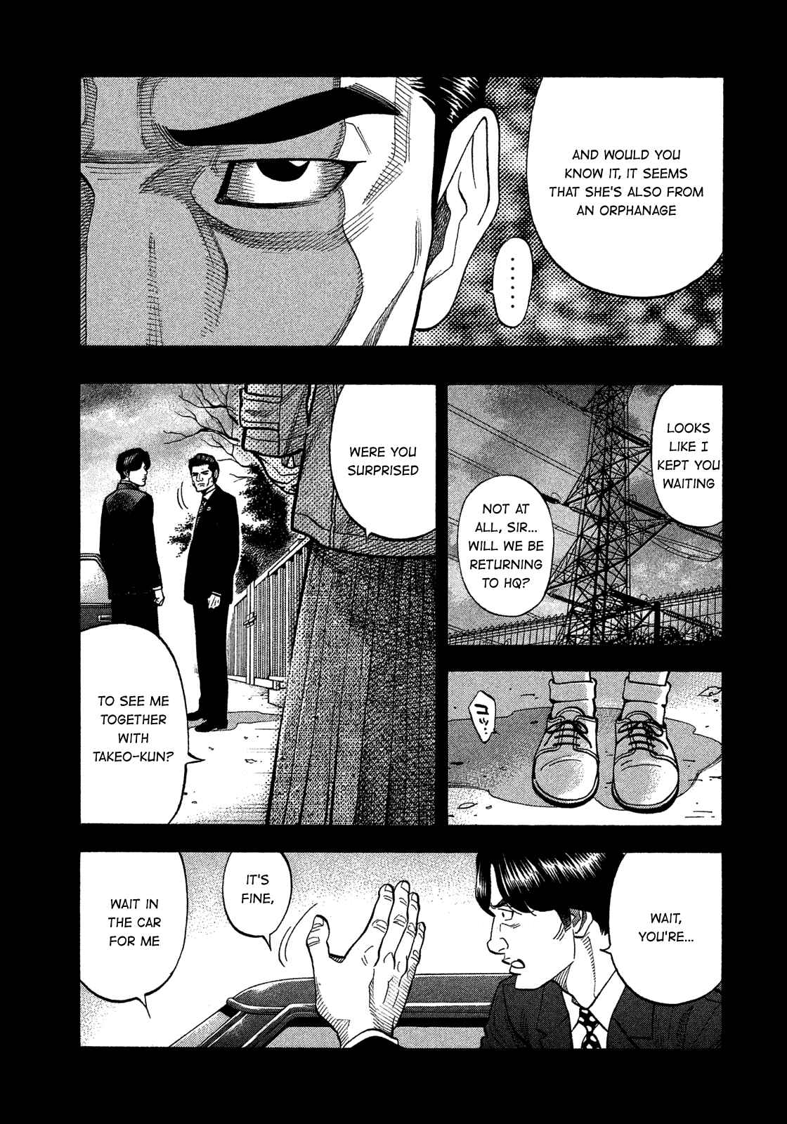 Montage Chapter 138 - Page 17