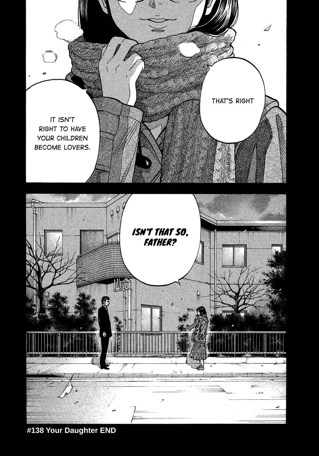 Montage Chapter 138 - Page 18