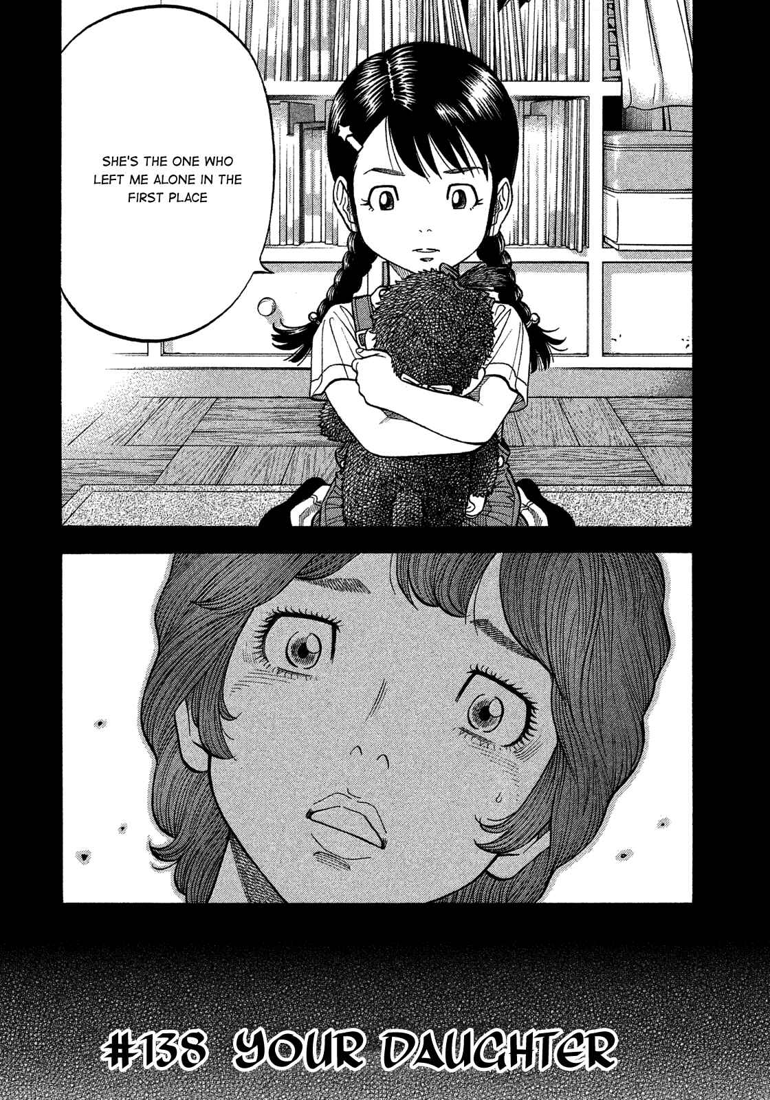 Montage Chapter 138 - Page 2