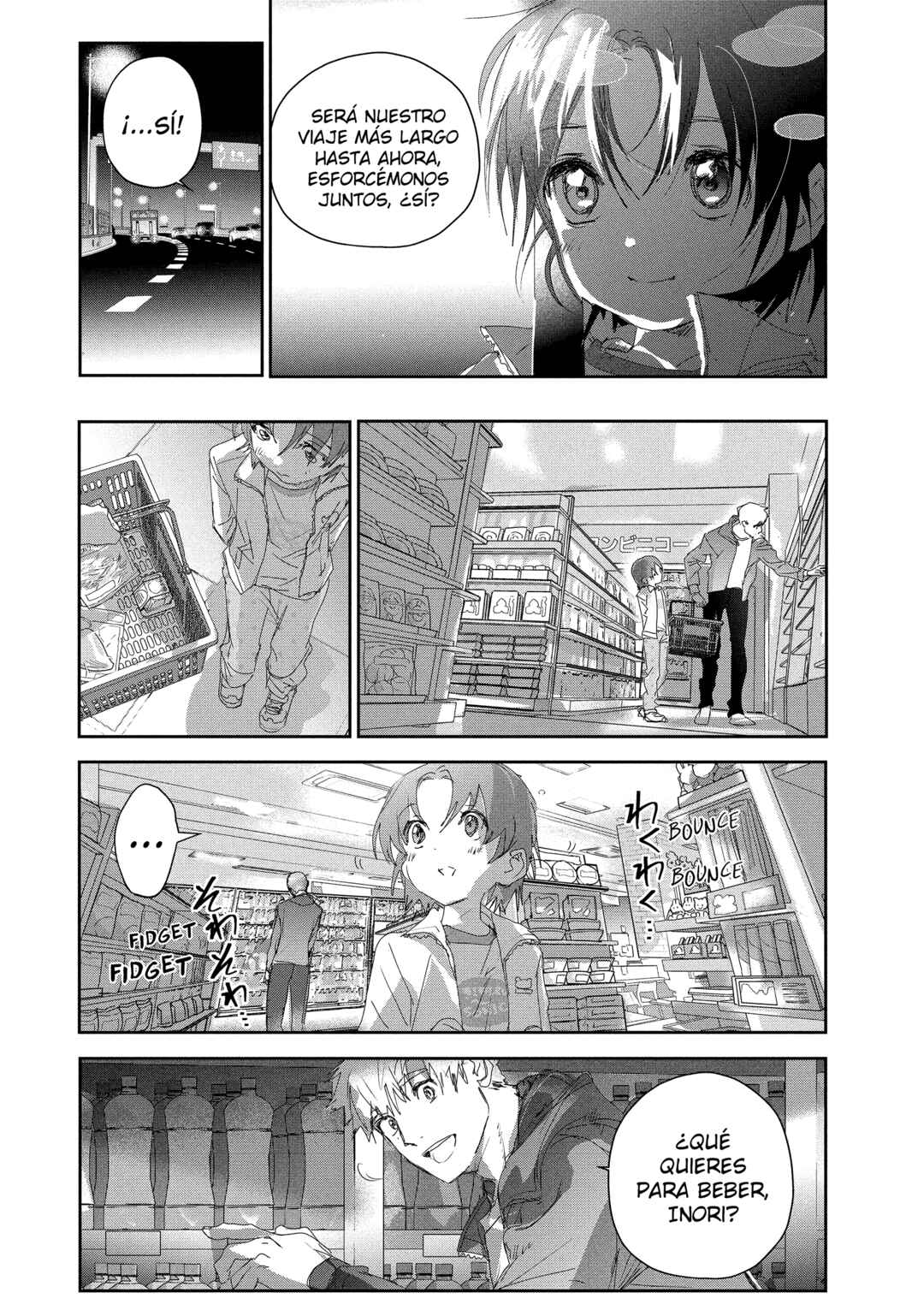 Medalist Chapter 25 - Page 15