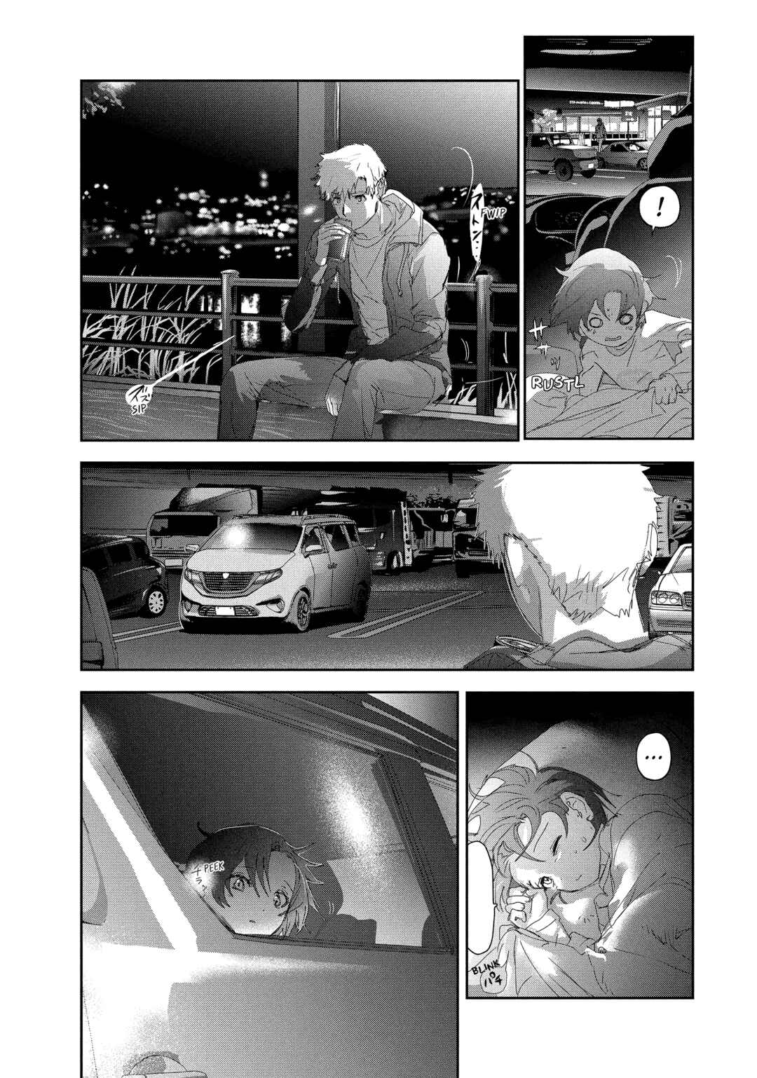 Medalist Chapter 25 - Page 22
