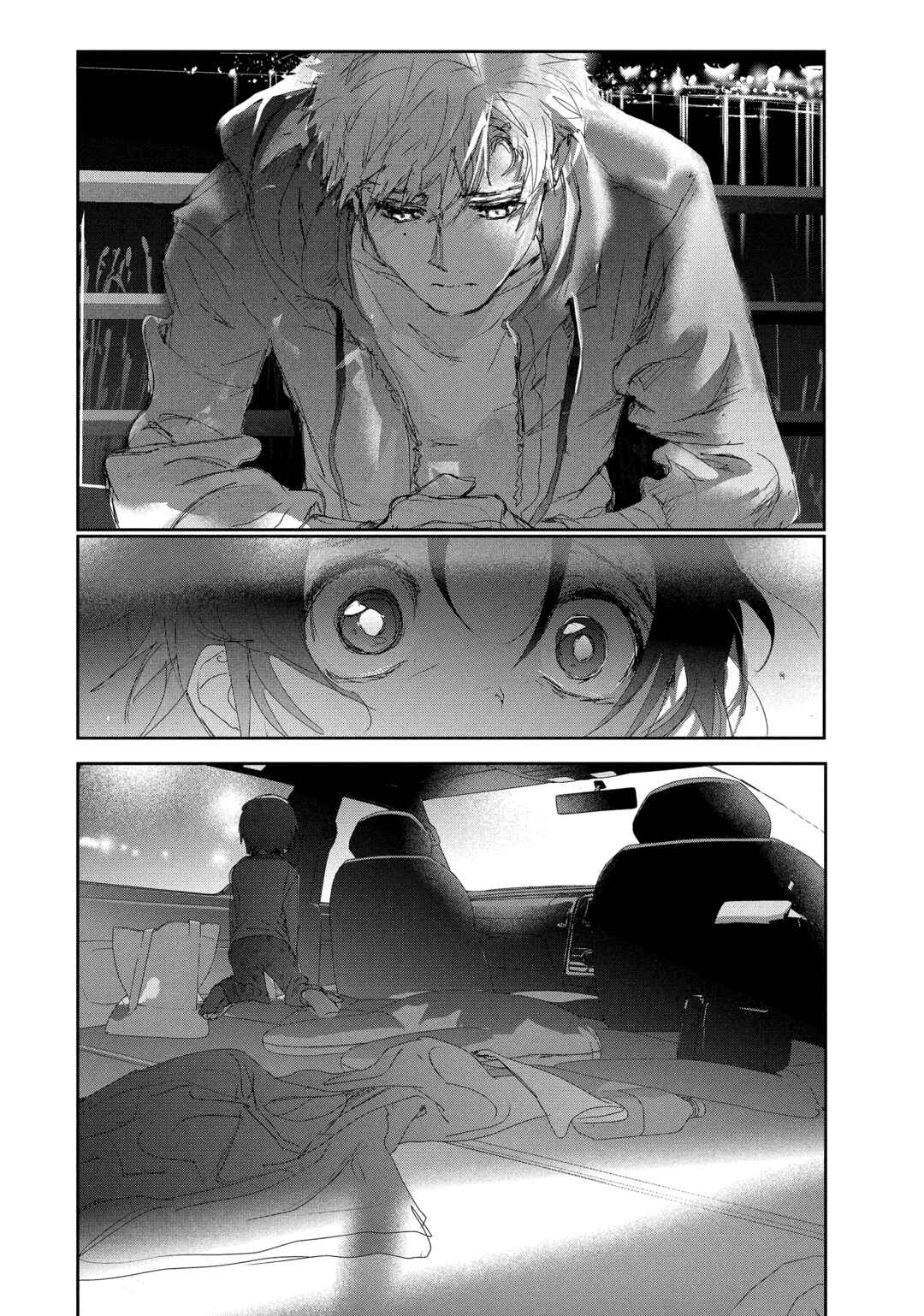Medalist Chapter 25 - Page 23