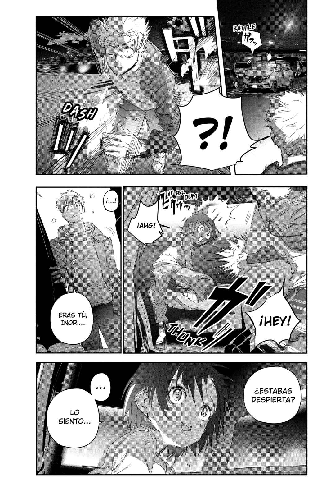 Medalist Chapter 25 - Page 24