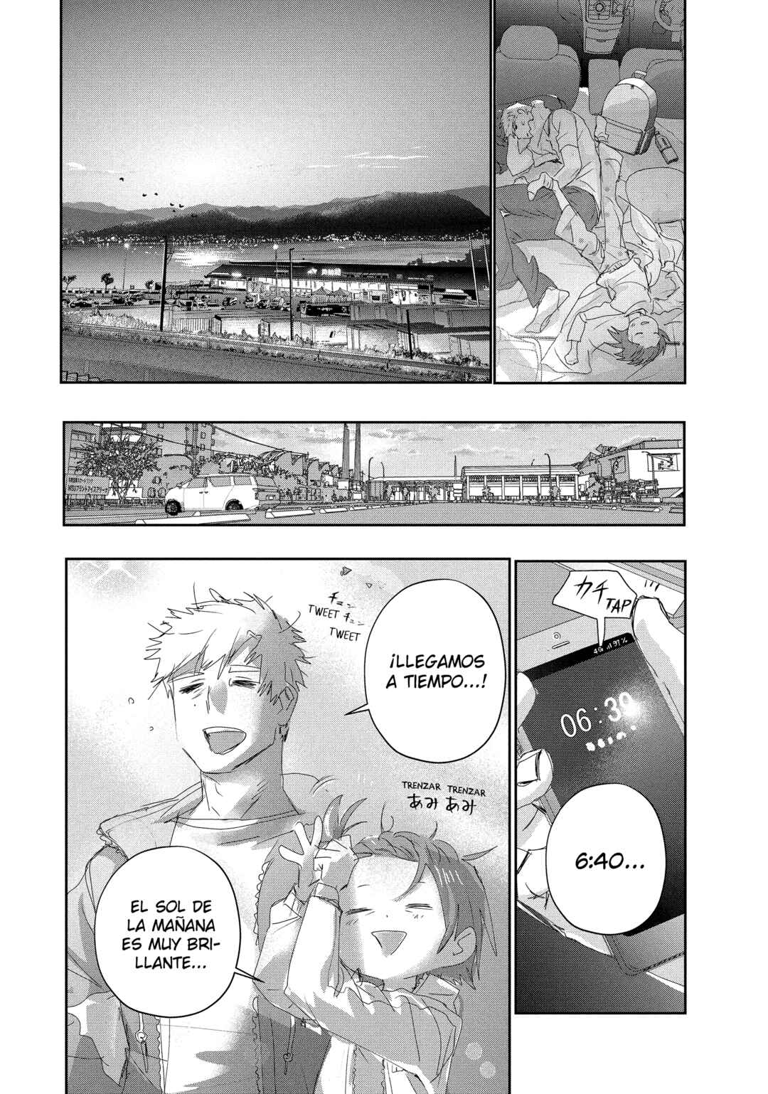 Medalist Chapter 25 - Page 35