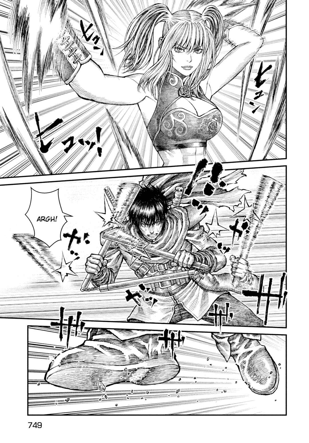 Violence Jack 20XX Chapter 9 - Page 23